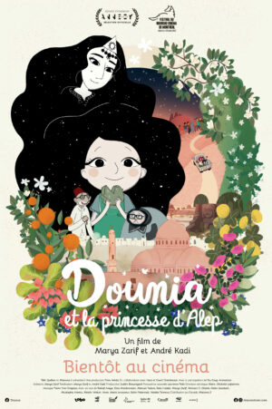 Dounia