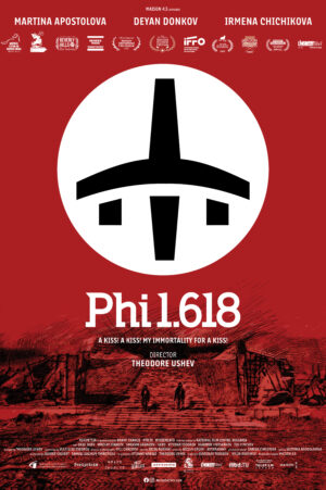 PHI 1.618